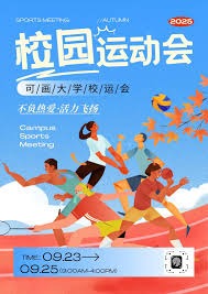 什么是“社会成本”？（社会成本指的是什么？）