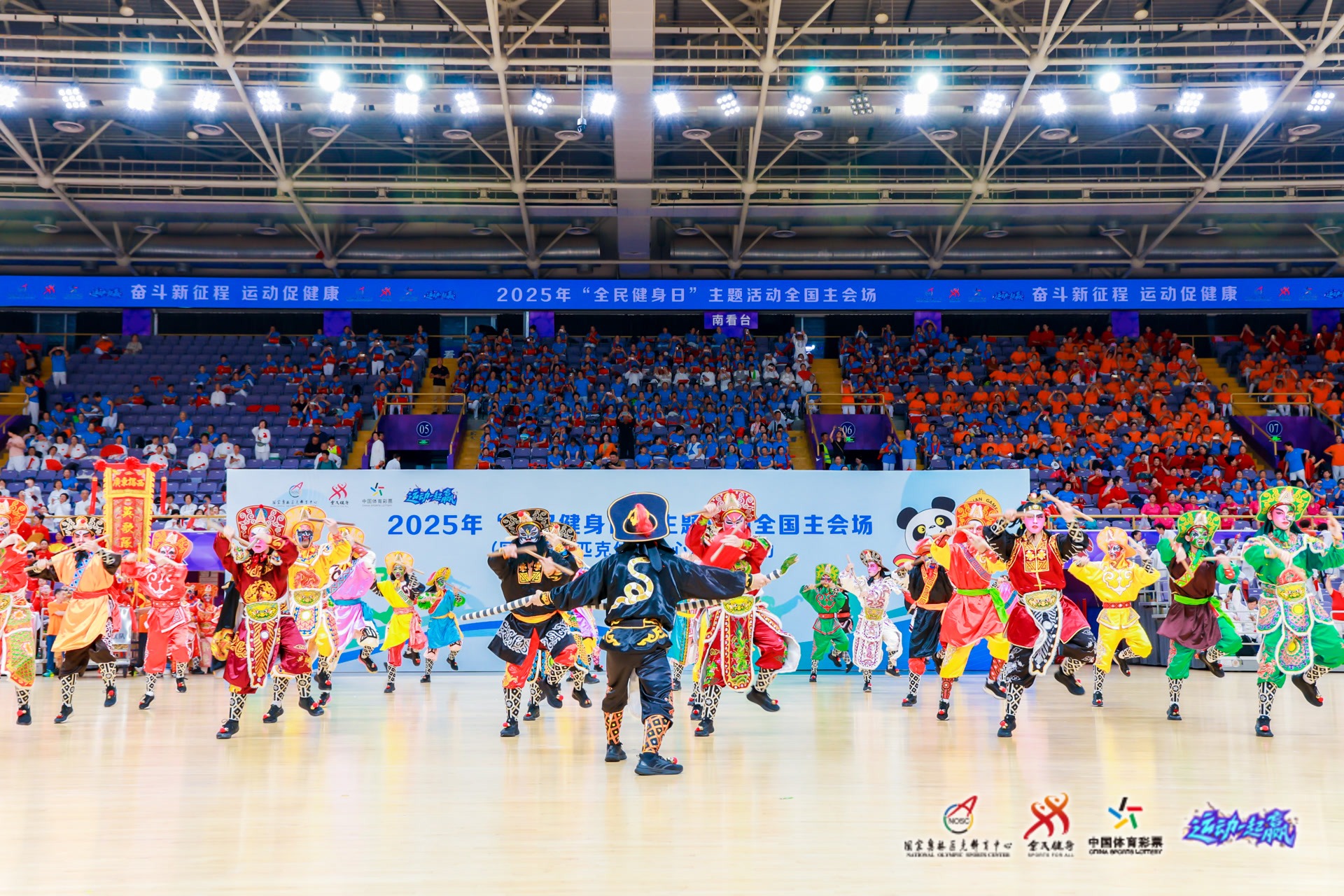 记者：若森林对安德森要价一直很高，曼城会选择埃德松