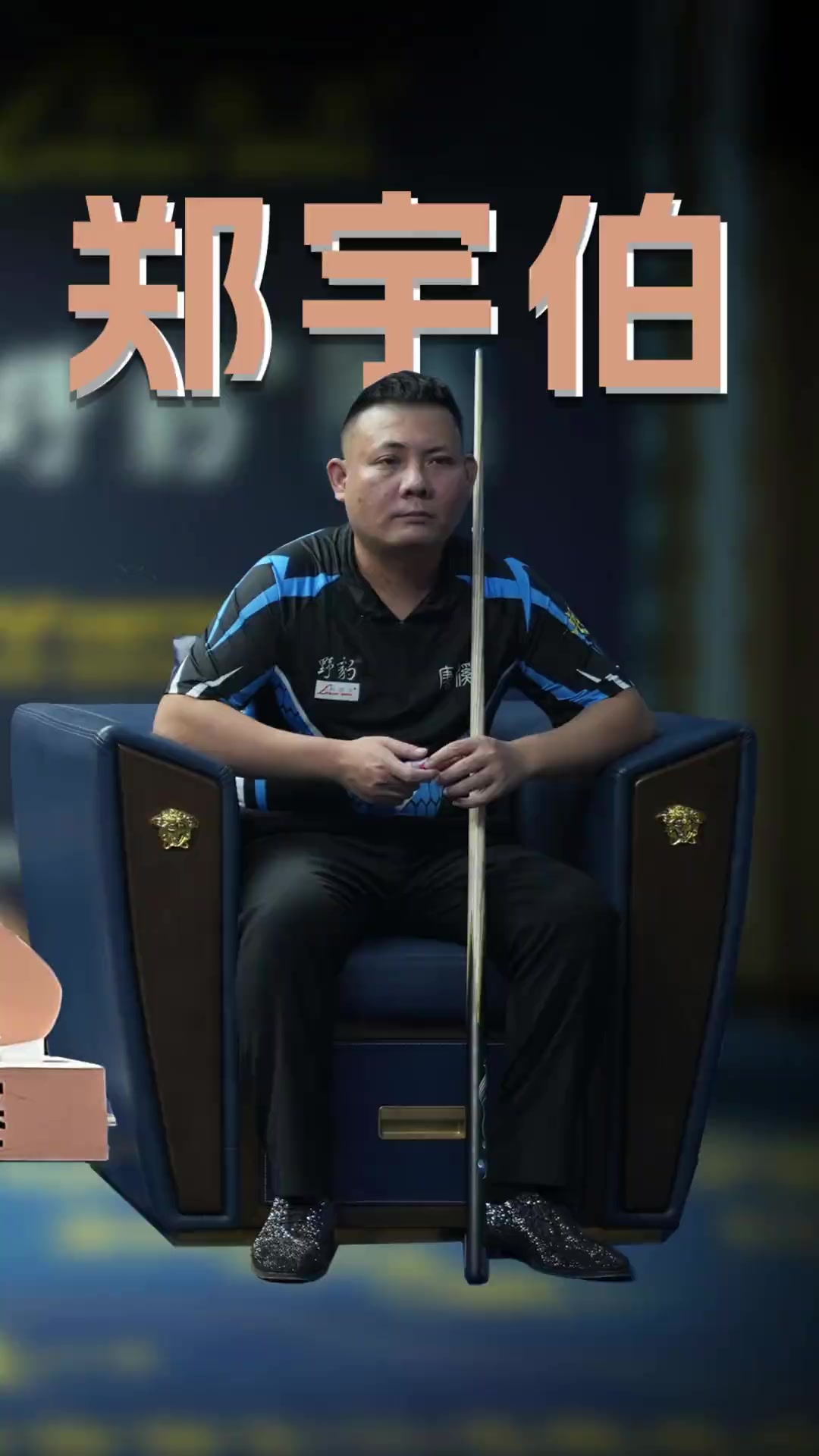 尽管在布伦 尽管在布伦