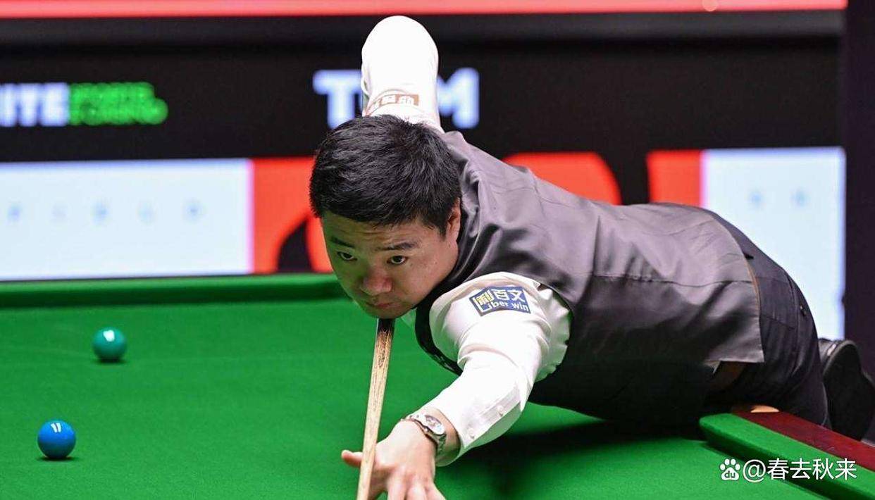 而是为了整 而是为了整