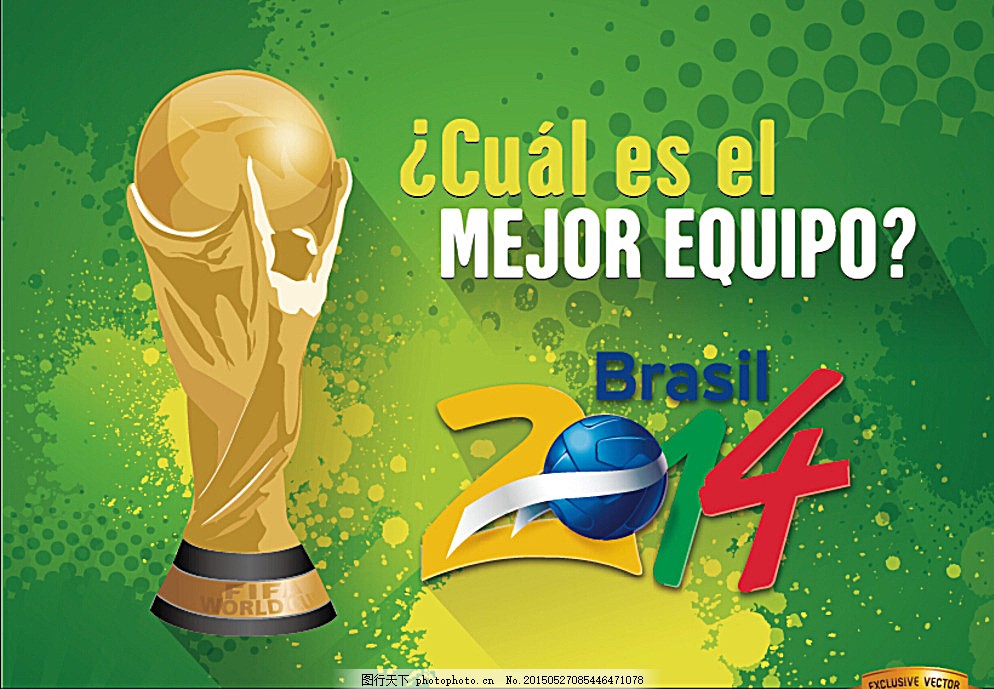 速战速决 速战速决