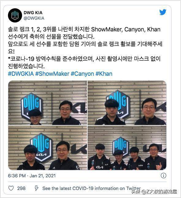 进球能力还 进球能力还