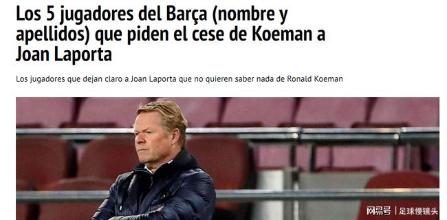 全球影响力 全球影响力