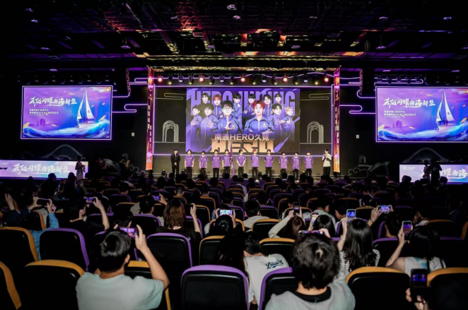 胜利回应质 胜利回应质