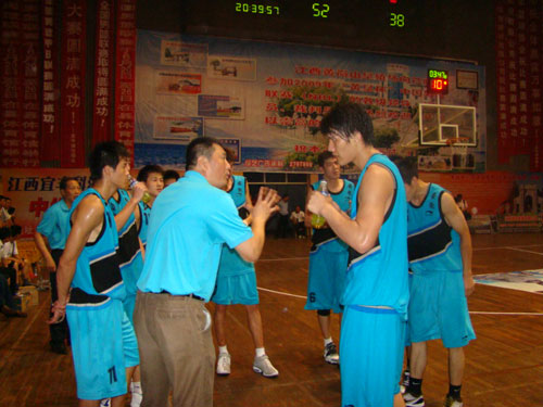 高后撤