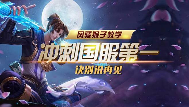 以低成本 以低成本