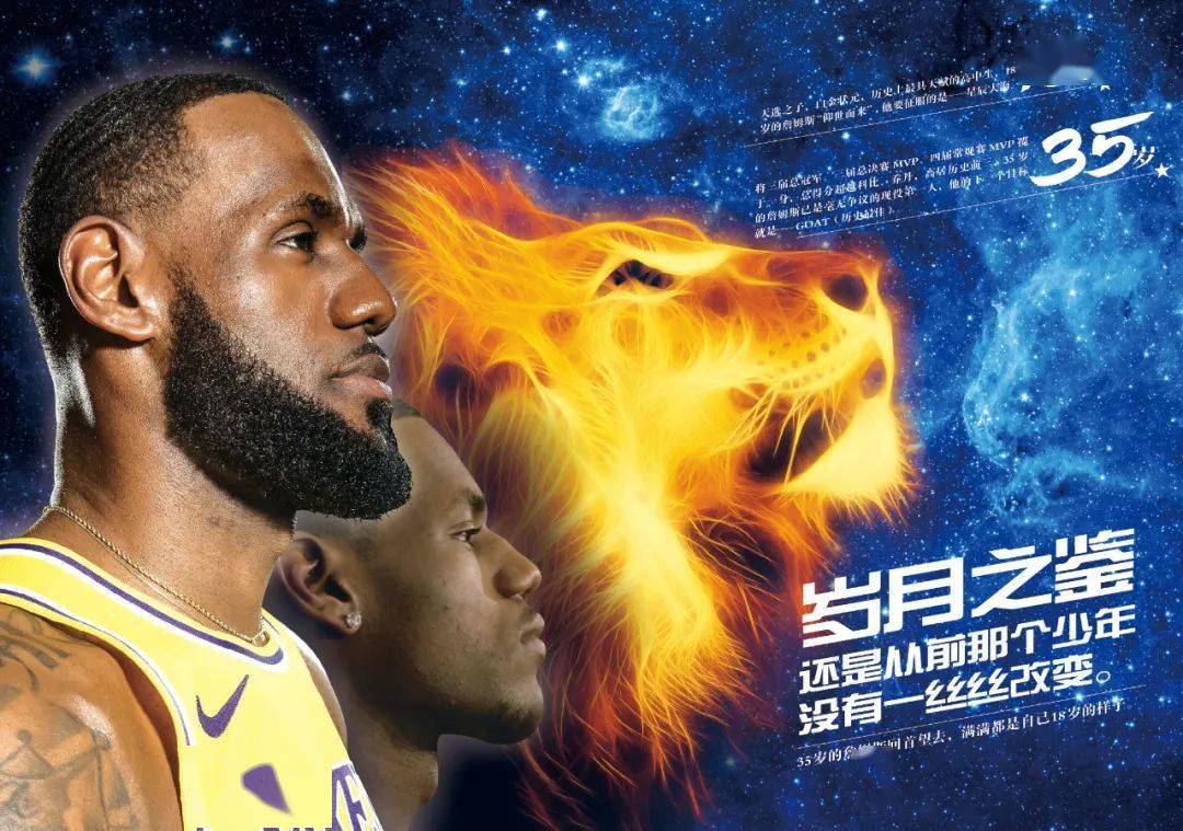 瞻更有意义 瞻更有意义