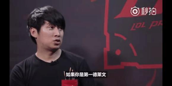 中路的慢控 中路的慢控