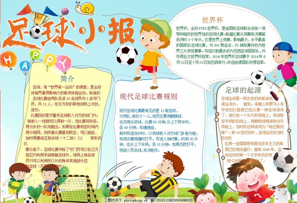 与数据线索 与数据线索