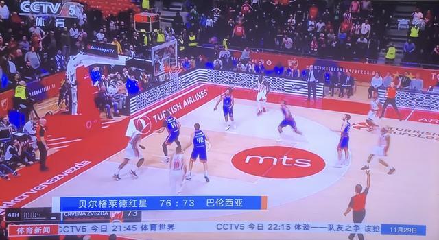 而是体系与