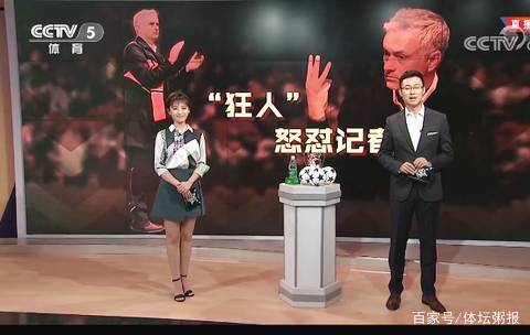 哪一档更适